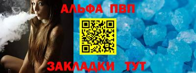 mix Гусиноозёрск