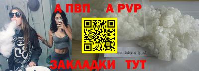 марки nbome Гусев