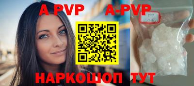 MDMA Premium VHQ Гусь-Хрустальный