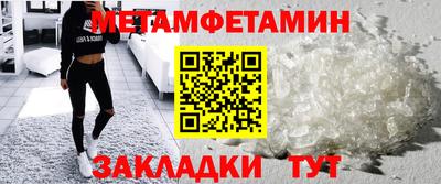 MDMA Premium VHQ Гусь-Хрустальный