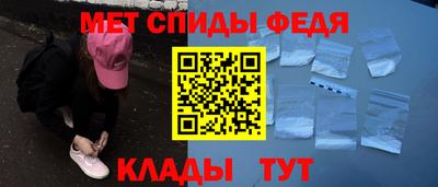 MDMA Premium VHQ Гусь-Хрустальный