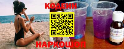 mix Гусиноозёрск