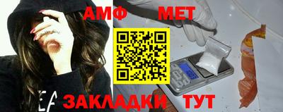 MDMA Premium VHQ Гусь-Хрустальный