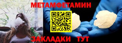 марки nbome Гусев