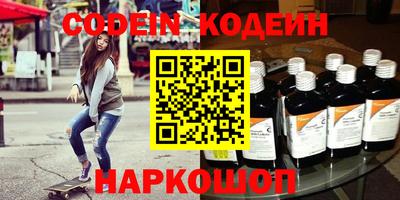 MDMA Premium VHQ Гусь-Хрустальный