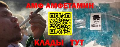 марки nbome Гусев