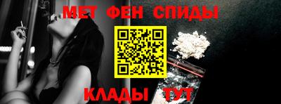 mix Гусиноозёрск