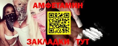 мефедрон мука Азнакаево