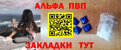 MDMA Premium VHQ Гусь-Хрустальный