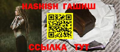 mix Гусиноозёрск