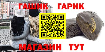 MDMA Premium VHQ Беслан