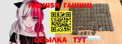 mix Гусиноозёрск