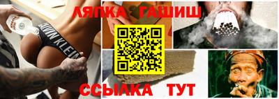 mix Гусиноозёрск