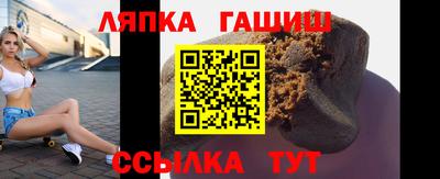 кокаин Берёзовский