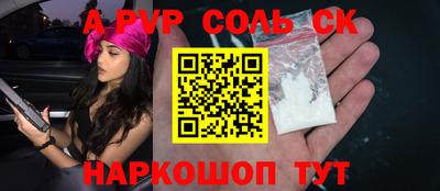марки nbome Гусев