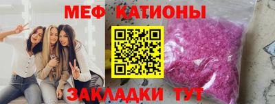 mix Гусиноозёрск