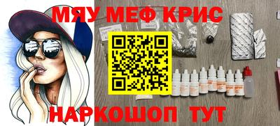 кокаин Берёзовский