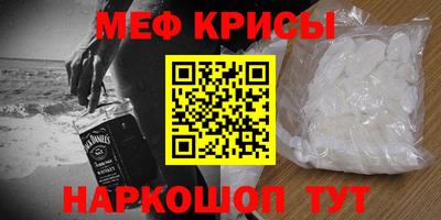 марки nbome Гусев