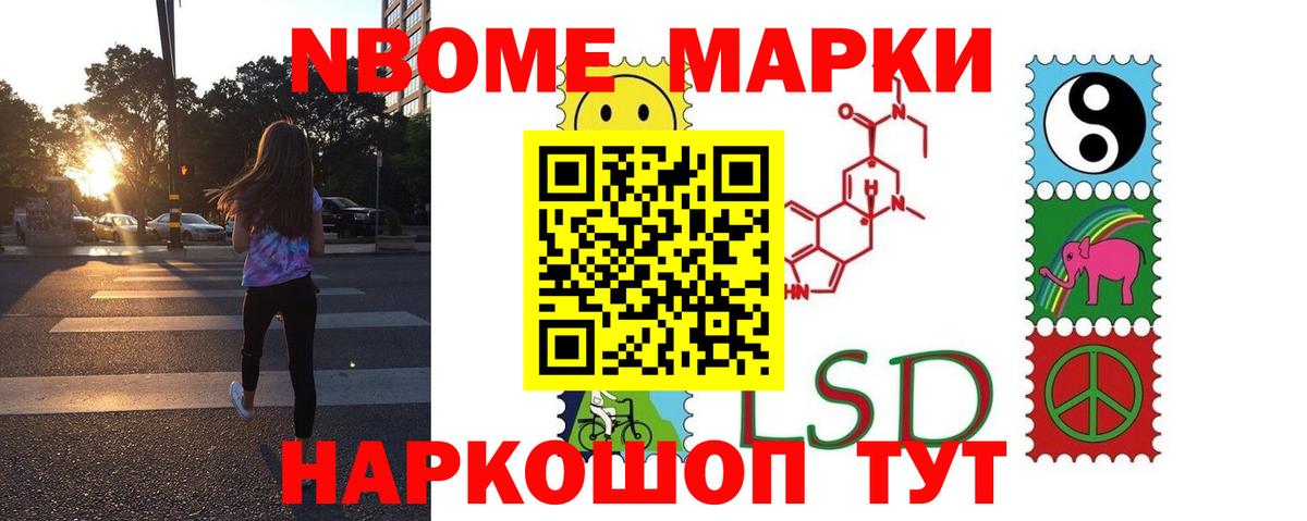 ЛСД экстази кислота  ЛСД экстази  Йошкар-Ола  ЛСД экстази ecstasy 