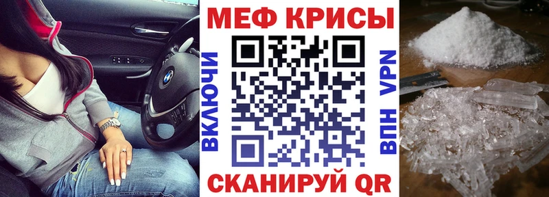 OMG как зайти  наркотики  дарк нет официальный сайт  Меф мука  Йошкар-Ола 