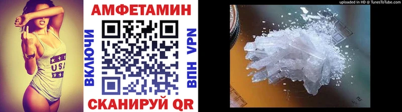 как найти закладки  Йошкар-Ола  МЕТАМФЕТАМИН мет 