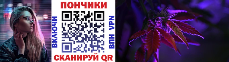 ОМГ ОМГ рабочий сайт  маркетплейс официальный сайт  Бошки Шишки THC 21%  Йошкар-Ола 