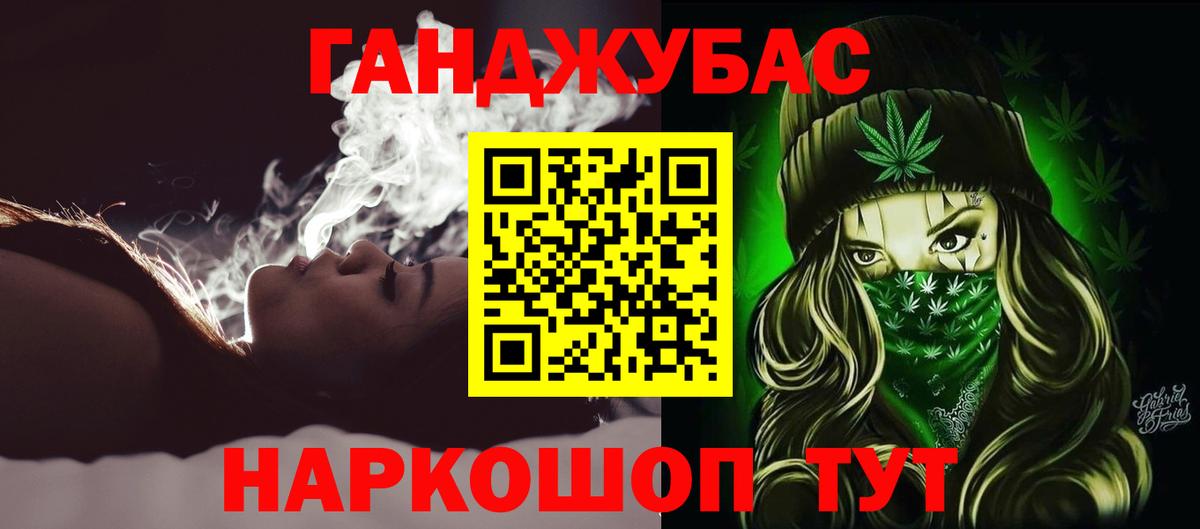 Шишки марихуана сатива  Канабис конопля  Йошкар-Ола  Каннабис ГИДРОПОН 